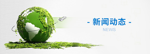 生物實(shí)驗(yàn)室施工裝修工程